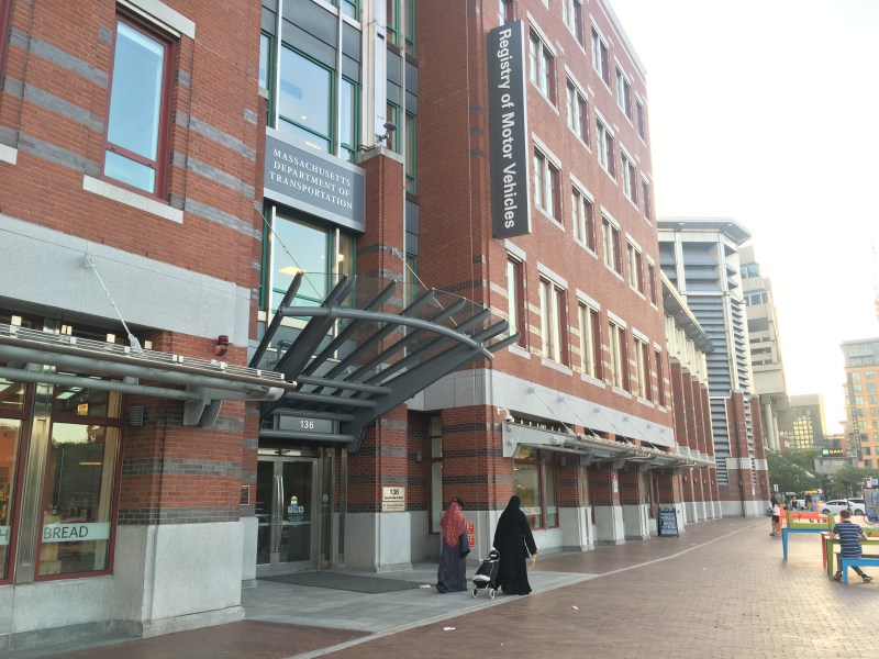 The Registry of Motor Vehicles office building on Haymarket Square in downtown Boston.