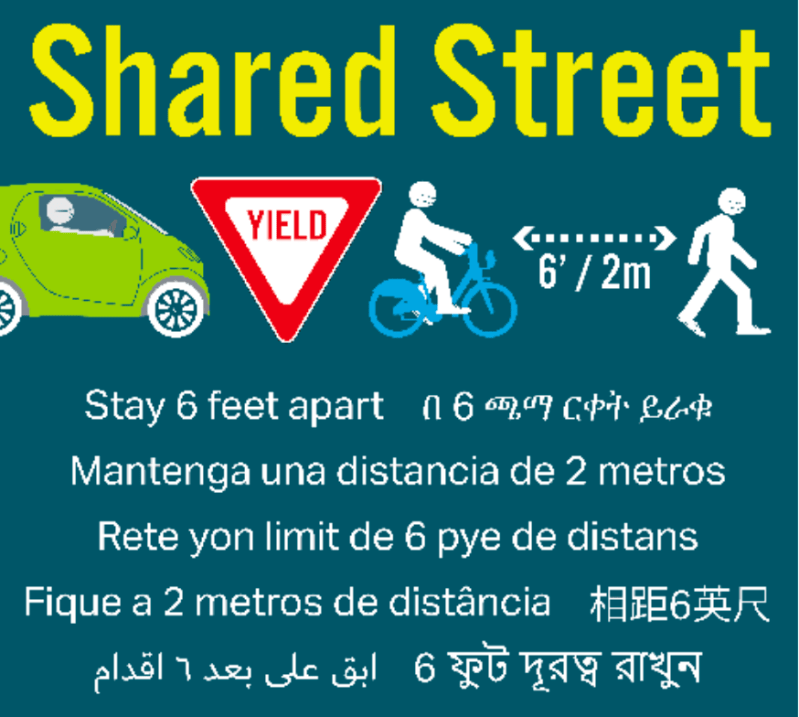 Proposed signage for Cambridge's "shared streets" network, part of the city's strategy to provide safe physical distancing routes for car-free residents to get around the city. Courtesy of the City of Cambridge.